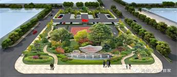 氣勢(shì)如“鴻”，“盛”世新聲 ——集團(tuán)******推行早宣文化活動(dòng)